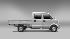 C32 cargo truck mini C32 cargo truck mini