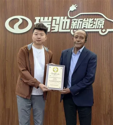 Ruichi EC75 Gains Traction in Ethiopia: Official Dealer Signed After Factory Inspection