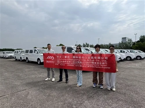 60 Fully-assembled Ruichi EC75 And C5 Vehicles Are Shipped To Yemen